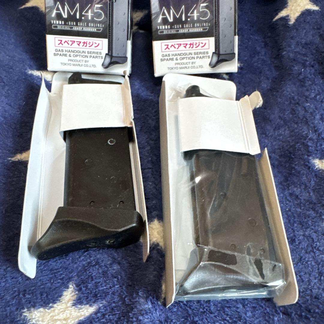 東京マルイ AM45 ガスブローバック　ソードアートオンラインコラボモデル