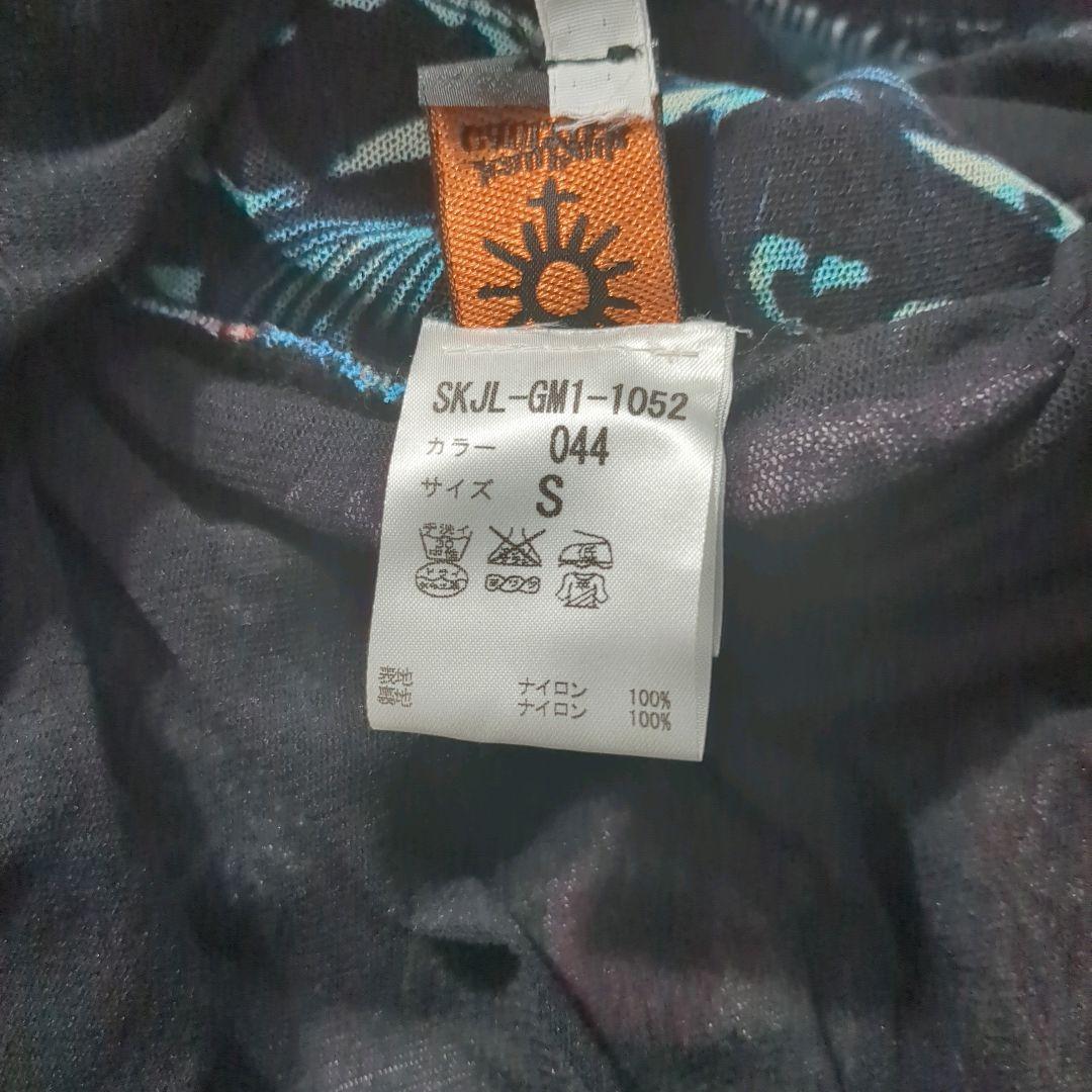 【美品 希少品】ジャンポール・ゴルチエ ひざ丈総柄スカート 花柄 Sサイズ zz