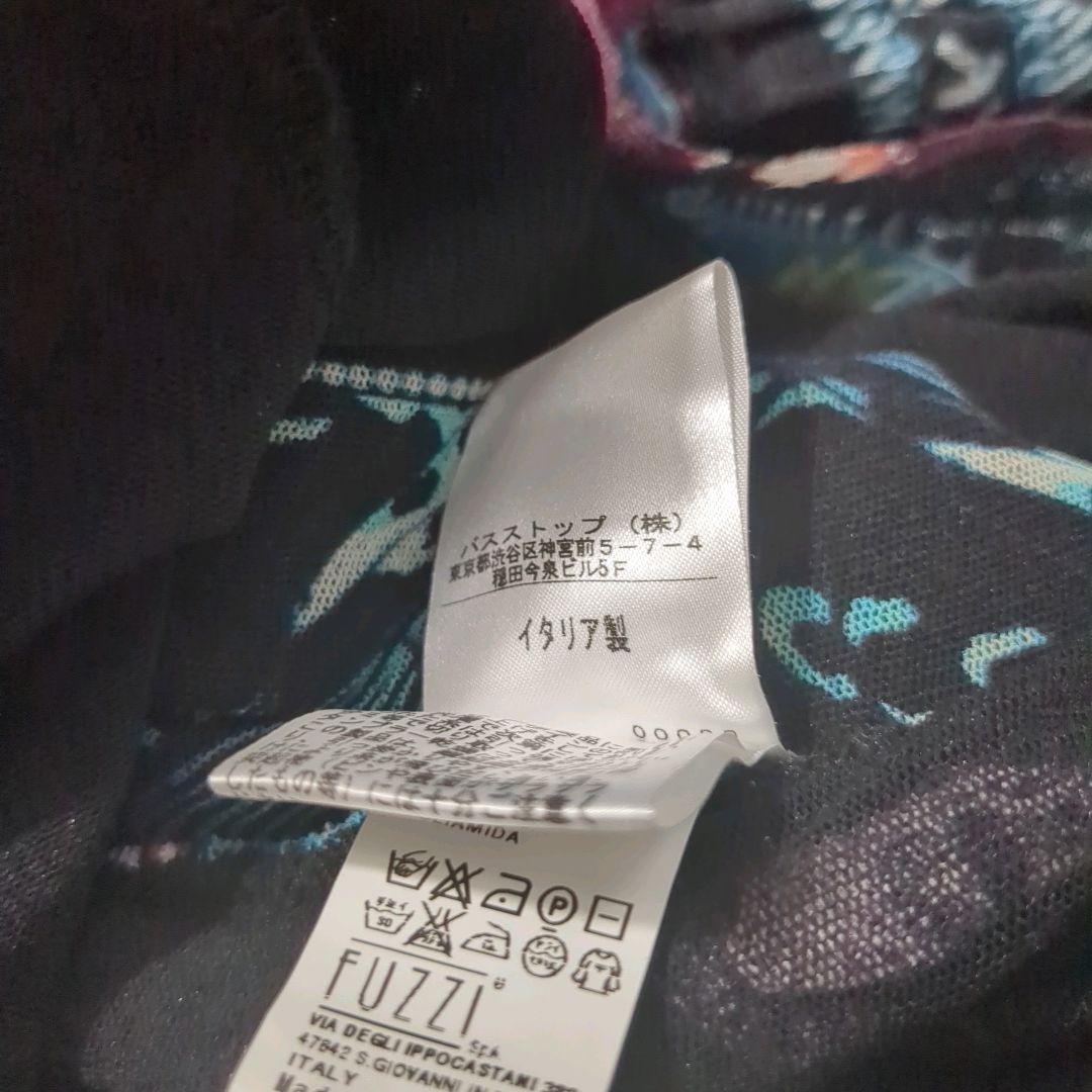 【美品 希少品】ジャンポール・ゴルチエ ひざ丈総柄スカート 花柄 Sサイズ zz