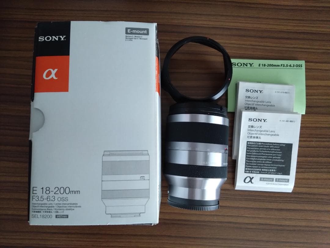 SONY E 18-200mm ズームレンズ