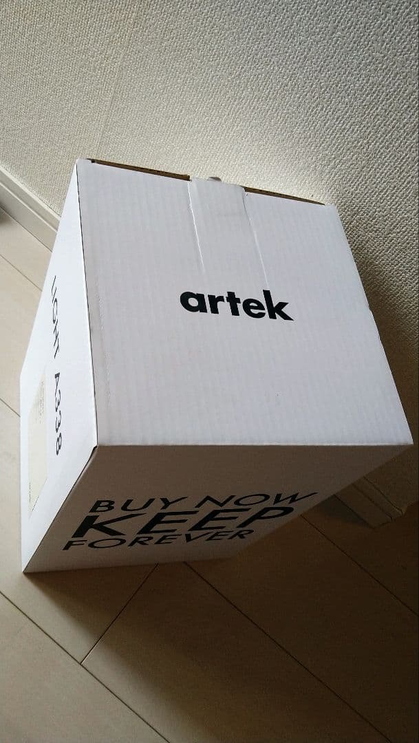 artek LIGHT A338 ホワイトペンダントライト