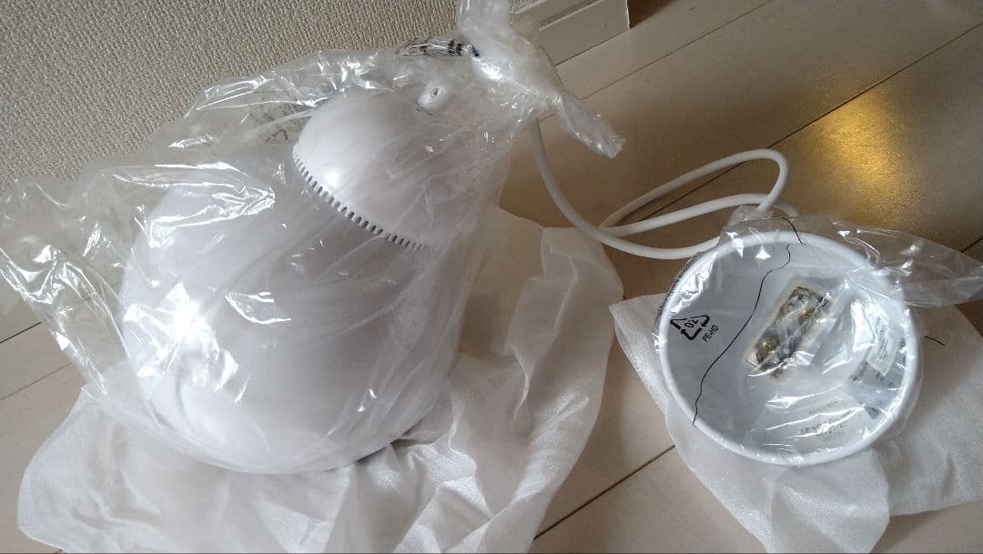 artek LIGHT A338 ホワイトペンダントライト