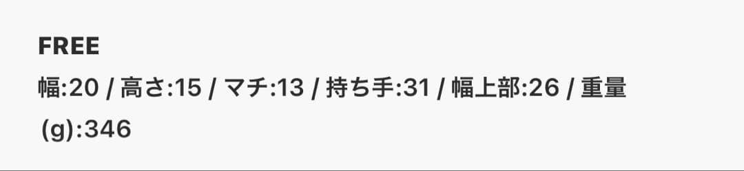 ピ*リ様 【美品✨】TOV / トーヴ　牛革　ハンドバッグ