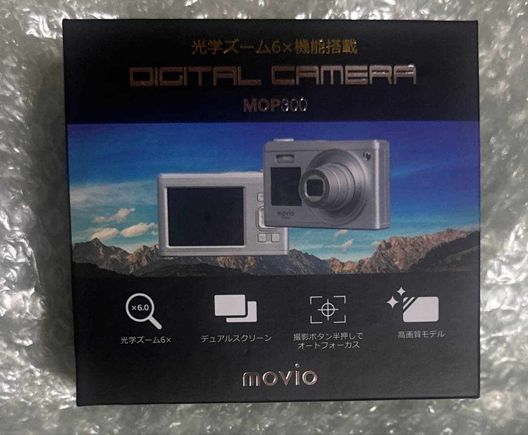 新品未開封 movio MOP300 シルバー コンパクトデジタルカメラ