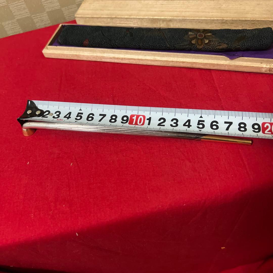 時代金工 在銘 金口火皿 K22刻印銀彫金 竹林図彫 キセル 更紗煙管袋付