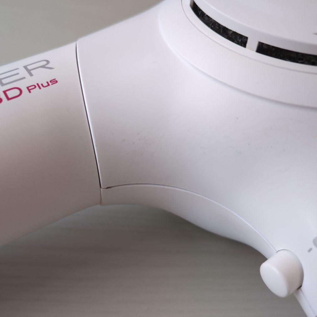 REPRONIZER レプロナイザー3D Plus ヘアドライヤー