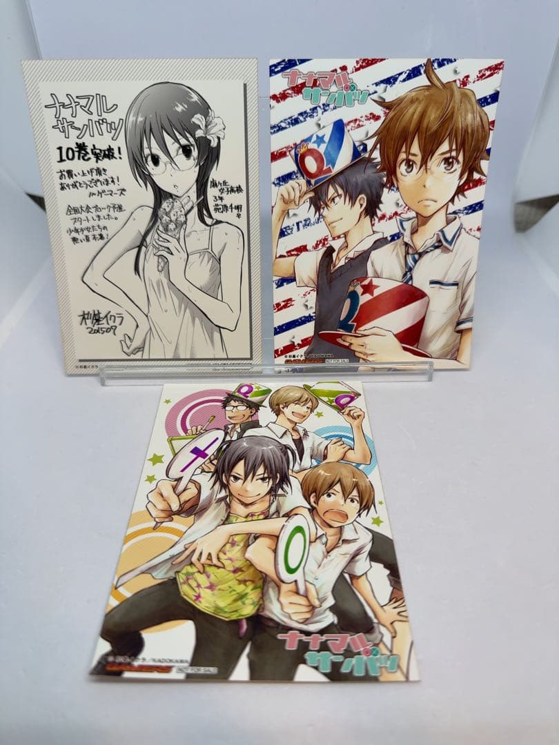 【希少】ナナマル サンバツ 書店特典 まとめ売り
