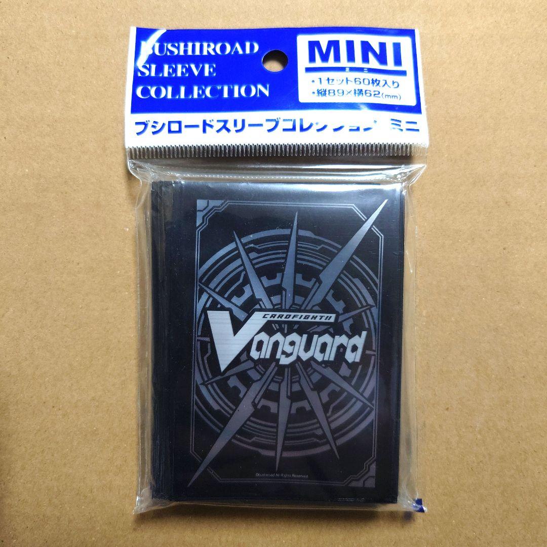 ヴァンガード　Gカード　銀　ロゴ　ブシロード　スリーブ