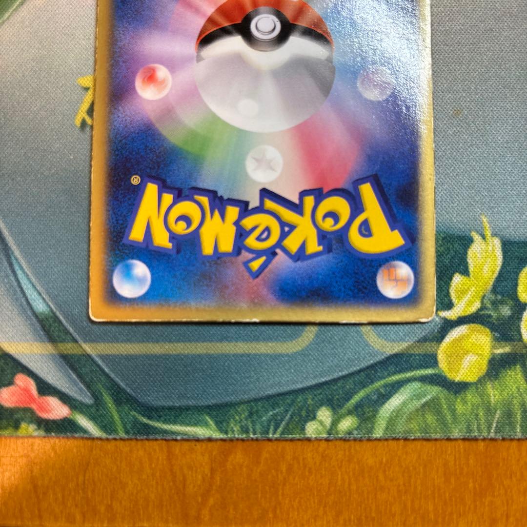 ポケモンカード　裂空のデオキシス　3D