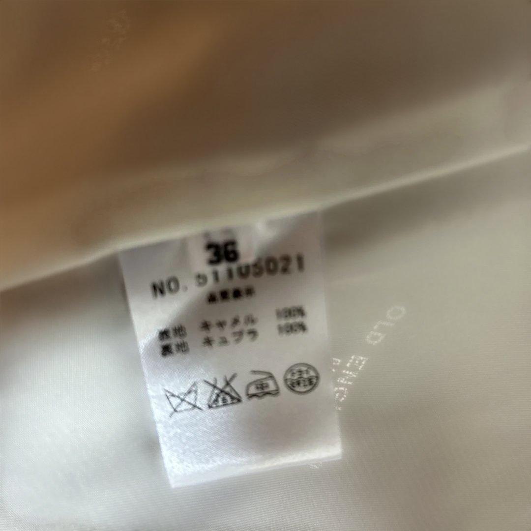 OLD ENGLAND キャメルチェスターコート