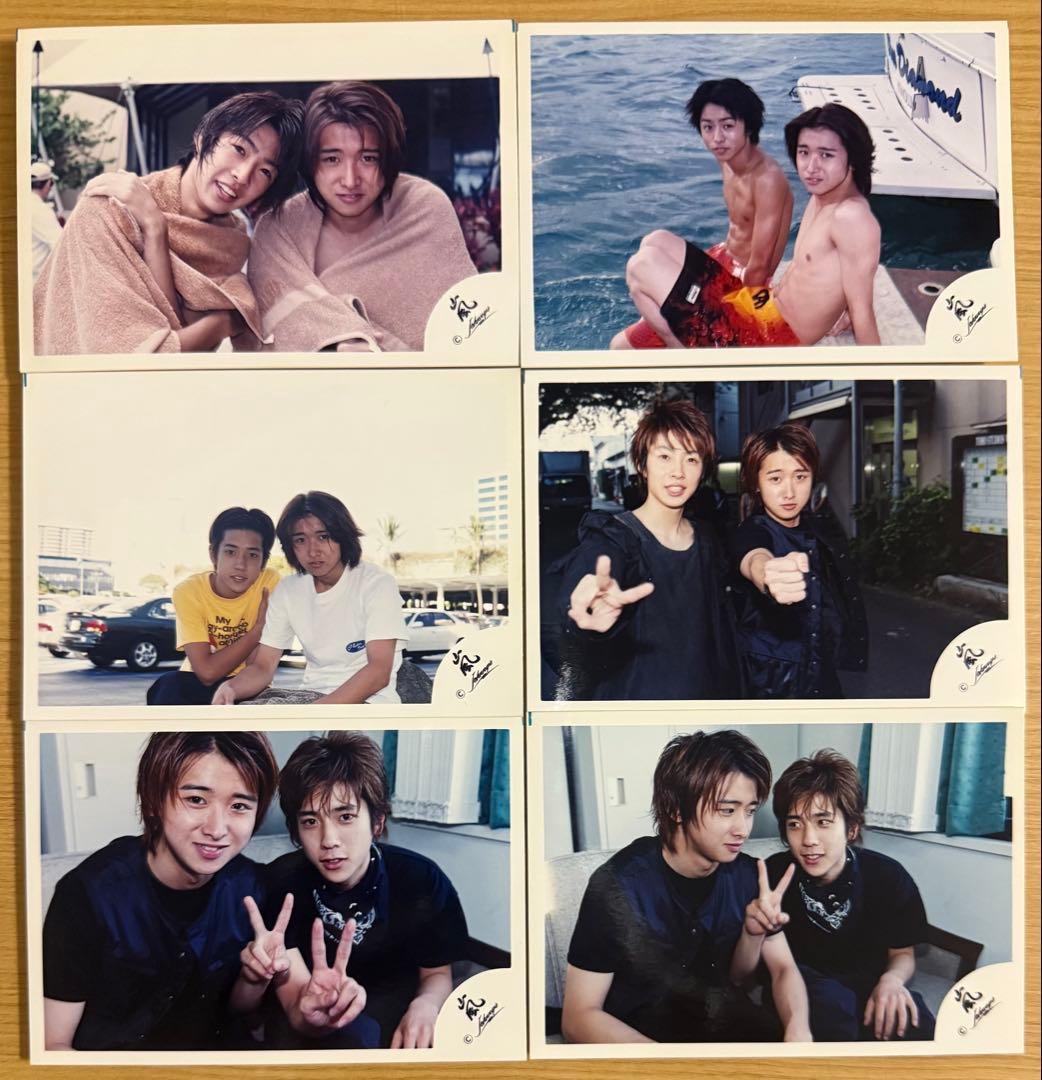 嵐　デビュー初期　公式写真　60枚まとめ売り