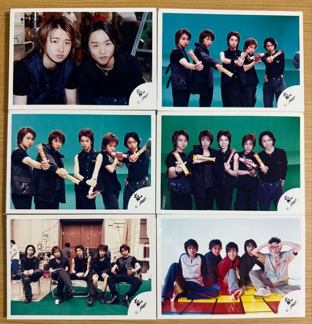 嵐　デビュー初期　公式写真　60枚まとめ売り