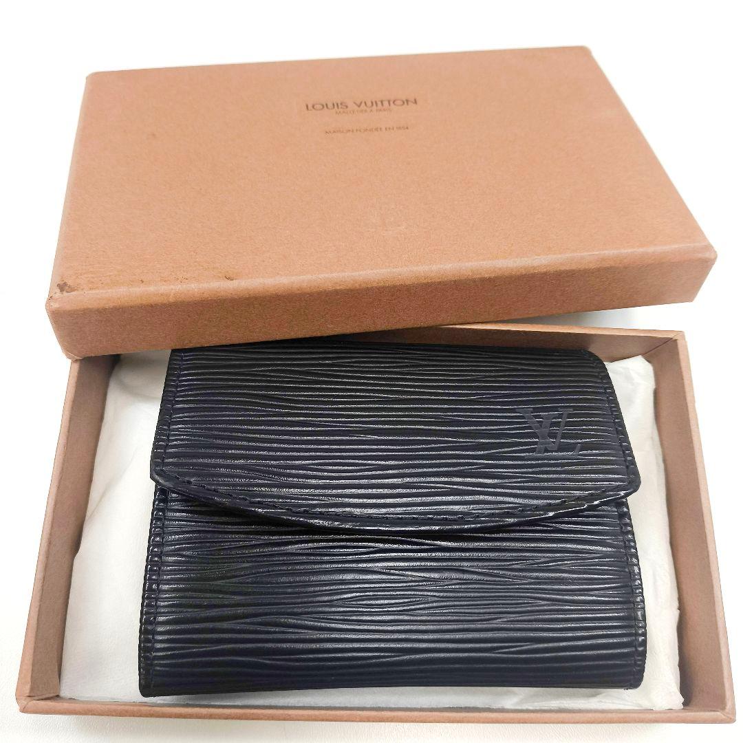 ルイヴィトン エピ ポルトモネ サーンプル ケース パース ノワール
