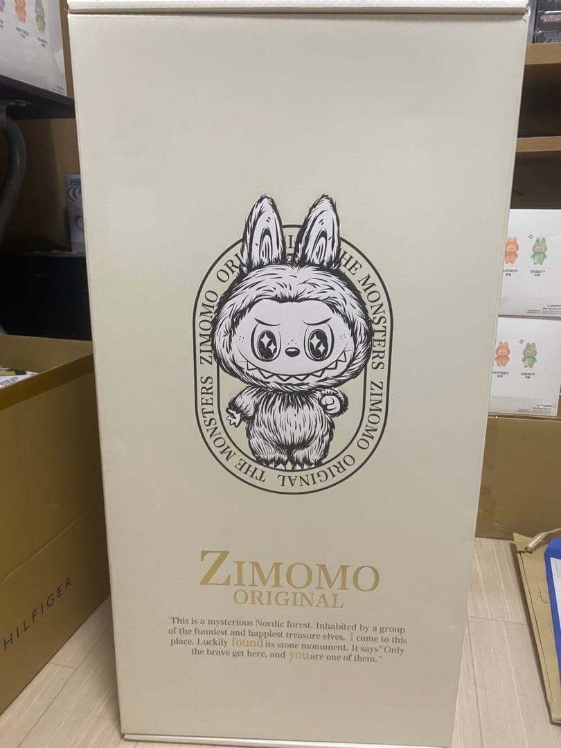 THE MONSTERS ZIMOMO I FOUND YOU ジモモ　正規品