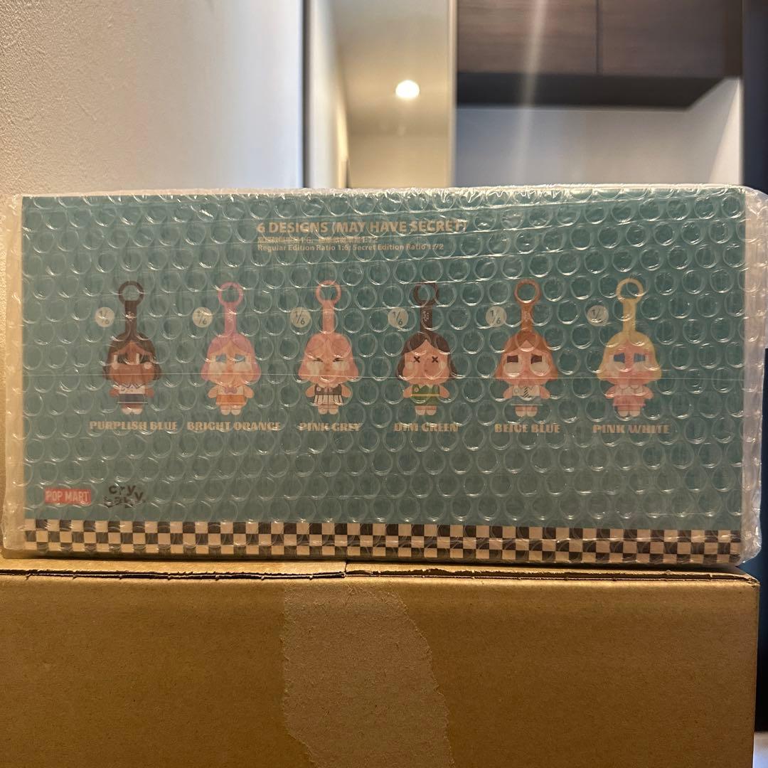 CRYBABY SunsetConcert ぬいぐるみペンダントアソートボックス