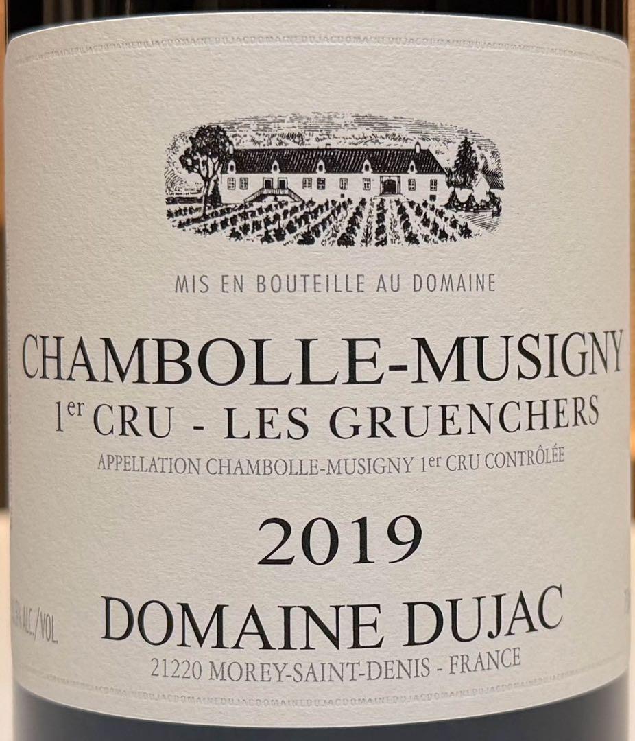 デュジャック シャンボール・ミュジニー・1er・グリュアンシェール 2019年