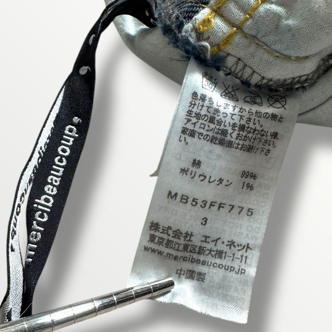 美品◾️mercibeaucoupメルシーボークーうしろまえデニム大きいサイズ 3