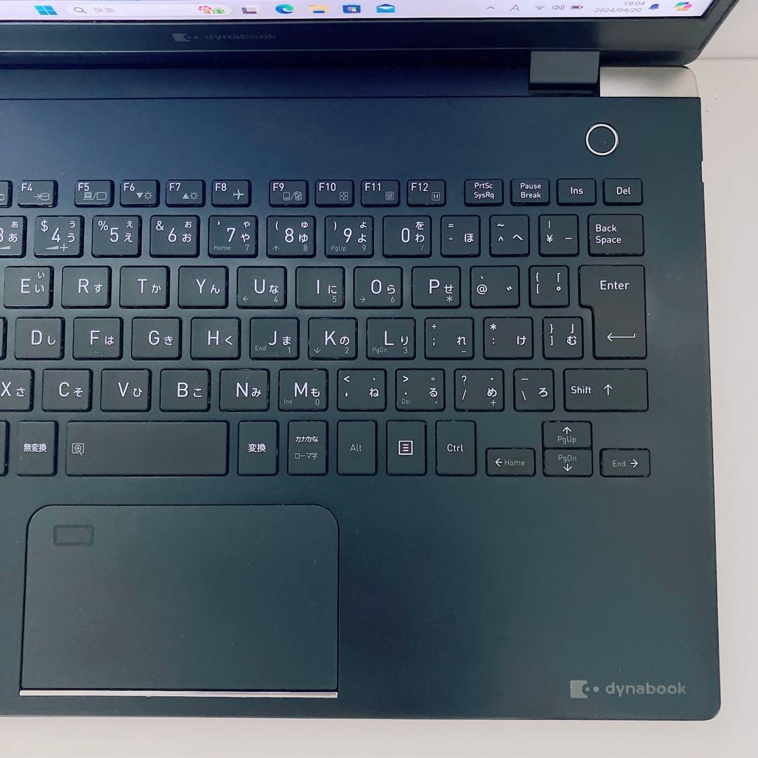 【美品】ダイナブック 爆速SSD1TB 8GB第10世代パソコンPC