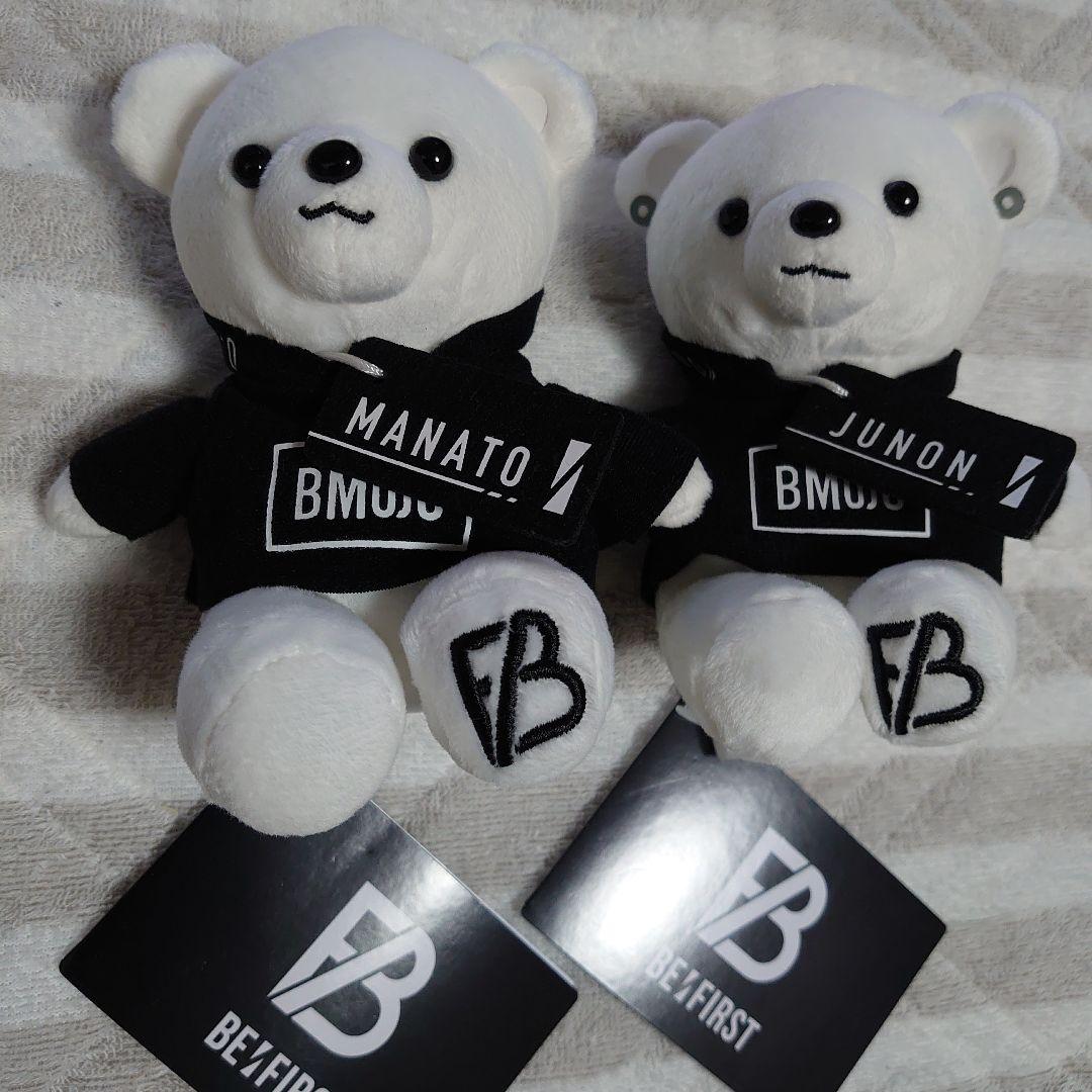 BE:FIRST MANATO JUNON BMSG 白 ぬいぐるみ２点セット