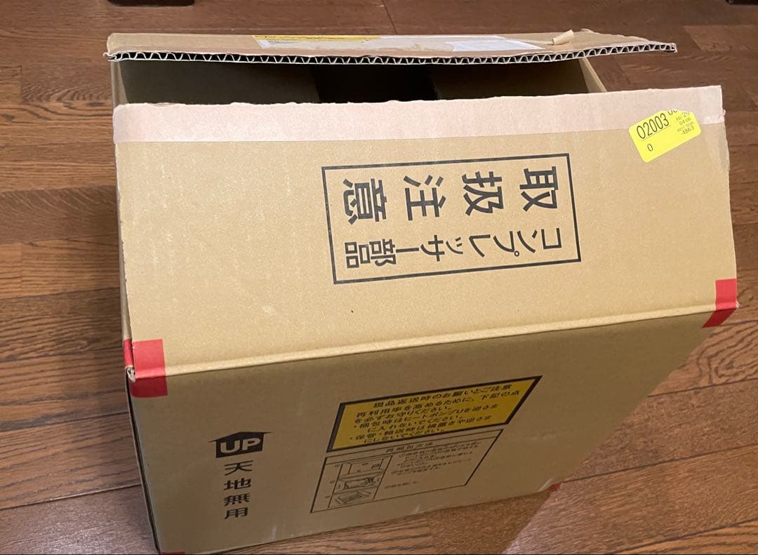 Panasonic製ドラム式洗濯機用ヒートポンプユニット未使用品