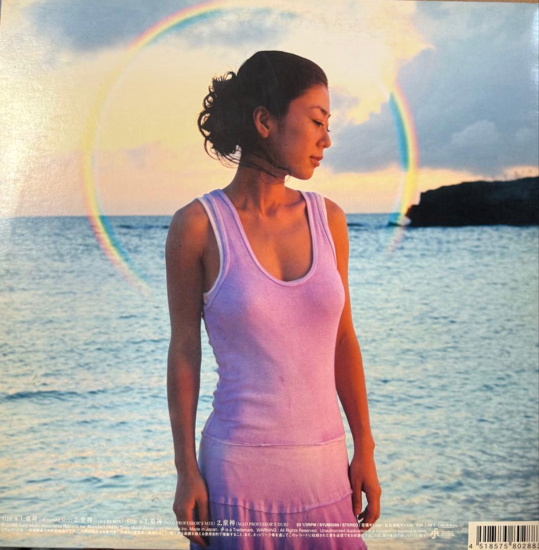 bird 童神 Warabigami レコード