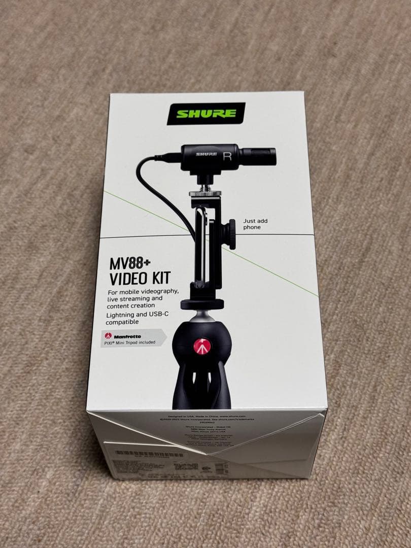 SHURE シュアー　MV88+ Video Kit 美品