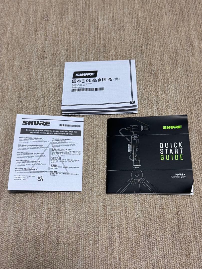 SHURE シュアー　MV88+ Video Kit 美品