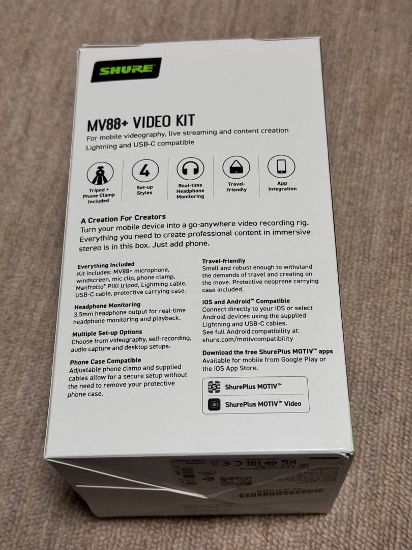 SHURE シュアー　MV88+ Video Kit 美品