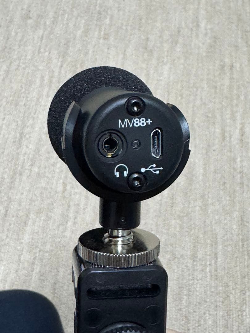 SHURE シュアー　MV88+ Video Kit 美品