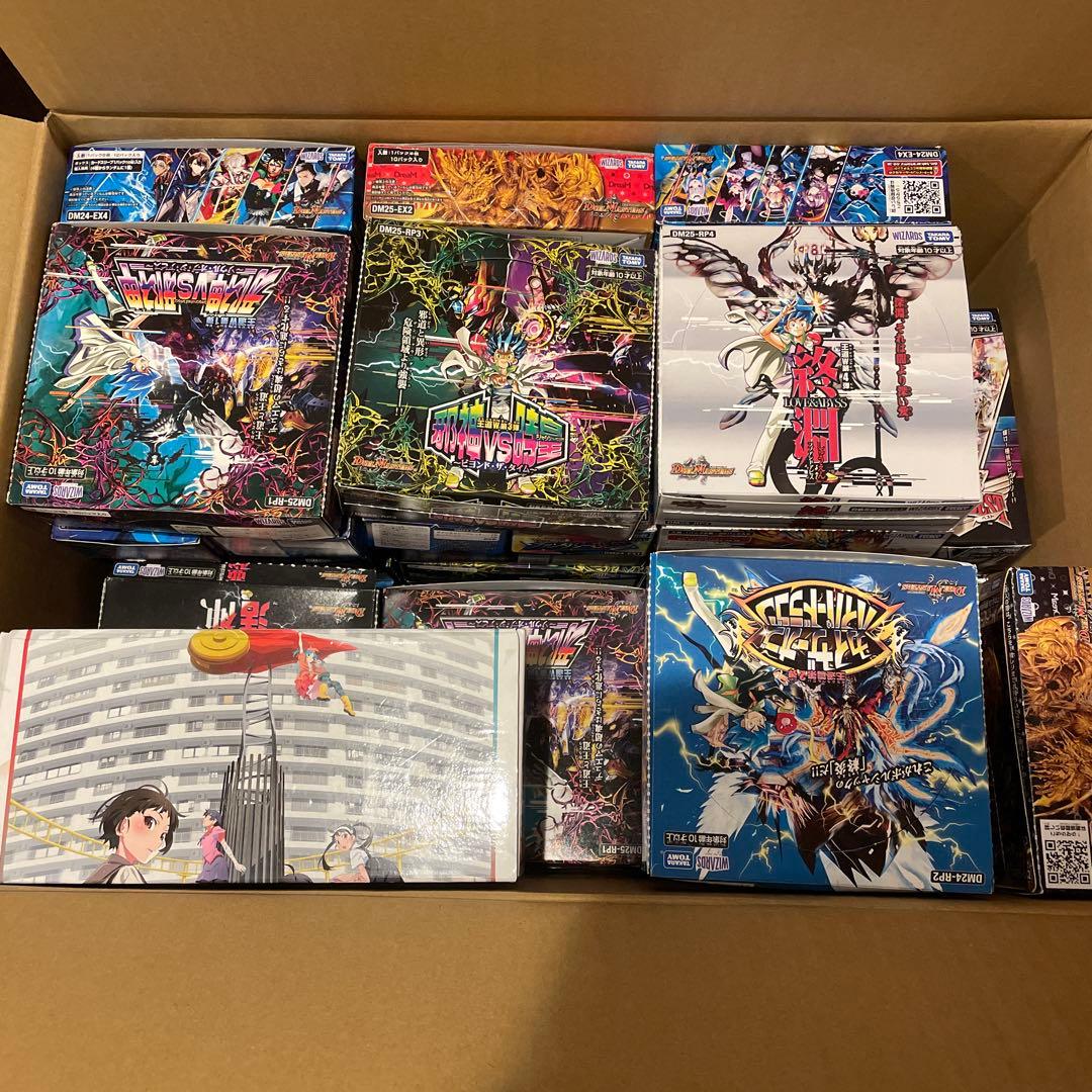 デュエマ引退　まとめ売りセット