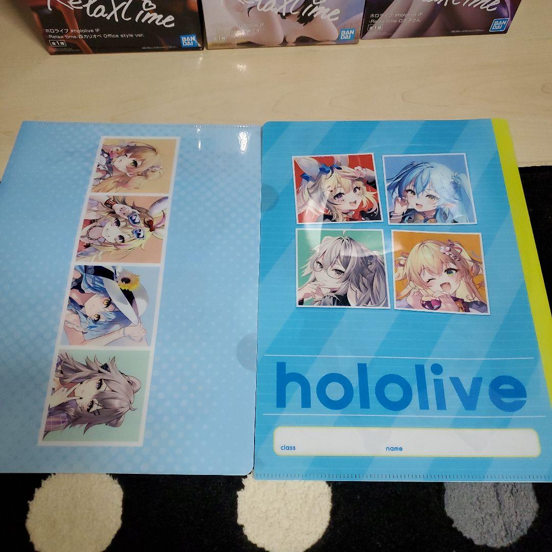 ホロライブ#hololive IF Relax time リラックスタイム