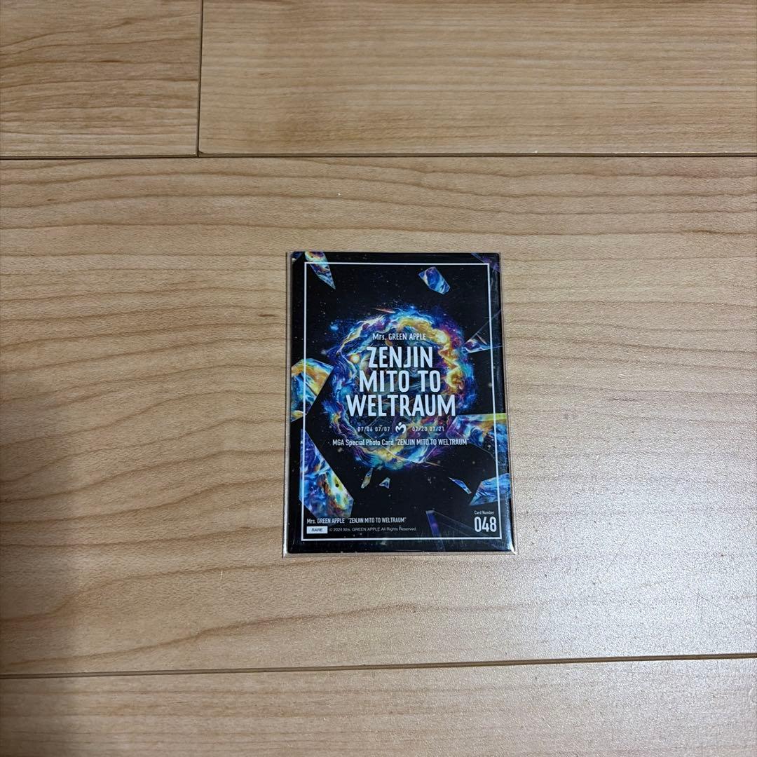 ミセスグリーンアップル ゼンジン 大森元貴 レアフォトカード