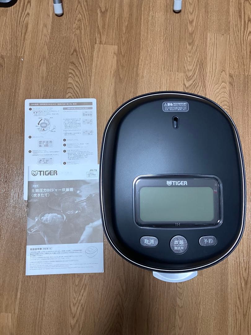 炊飯器 JRX-T100 KT 土鍋 ご泡炊き タイガー TIGER