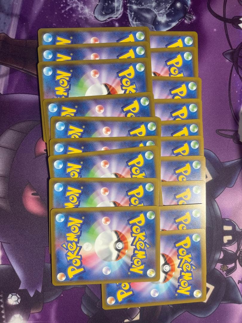 か*ち様 枚セット】マクドナルド ピカチュウ プロモ 020/M-P