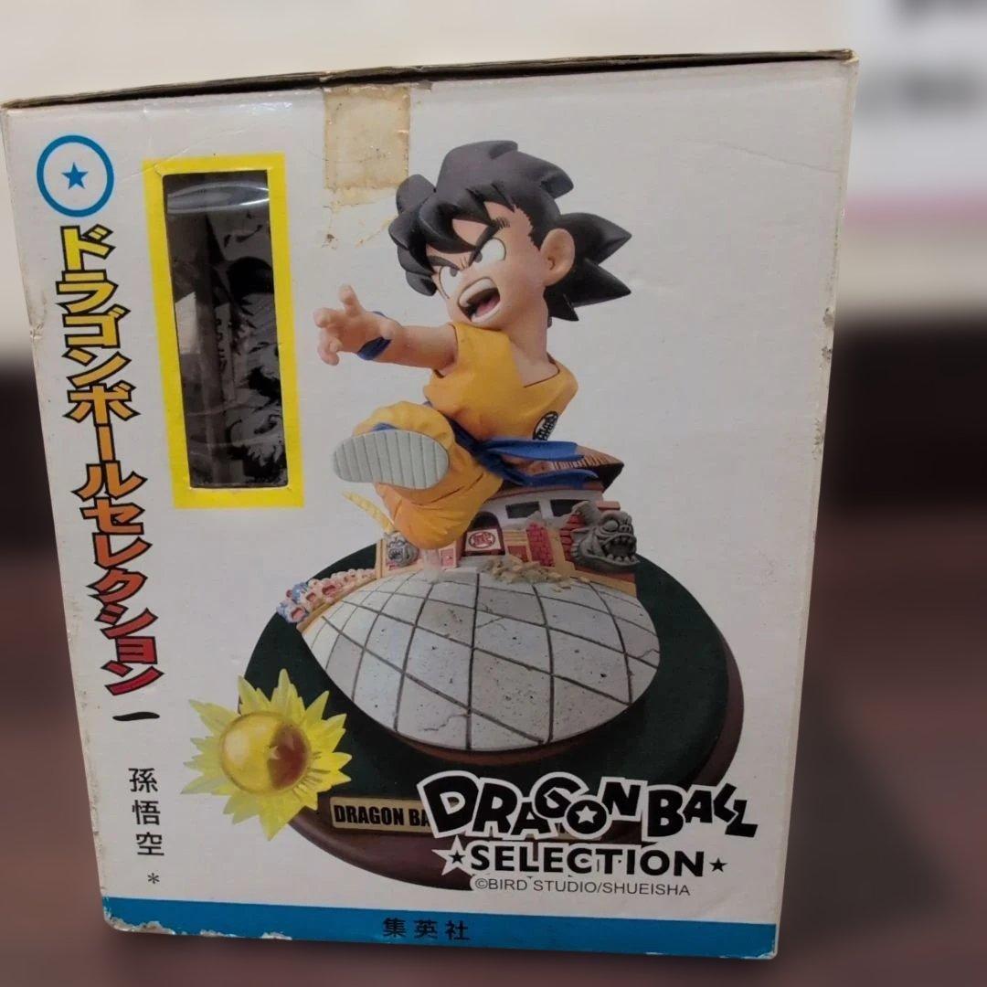 ドラゴンボールコレクション　巻一、孫悟空。