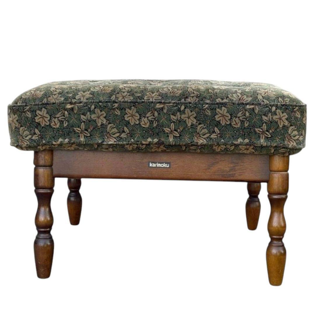 【希少】カリモク家具 オットマン スツール