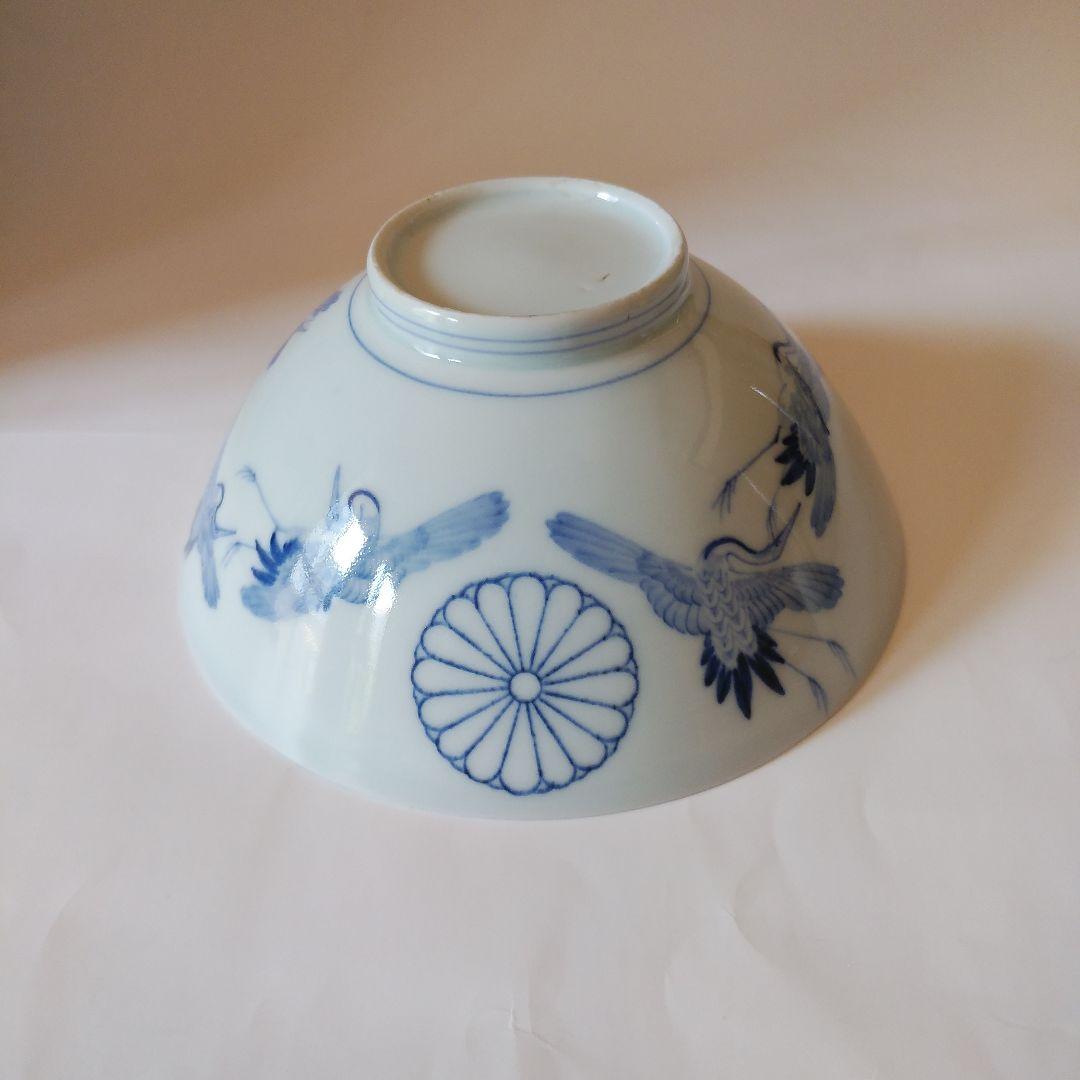 希少品 古伊万里 染付 十六弁菊花群鶴文碗 伊万里焼 天皇家 禁裏御用品