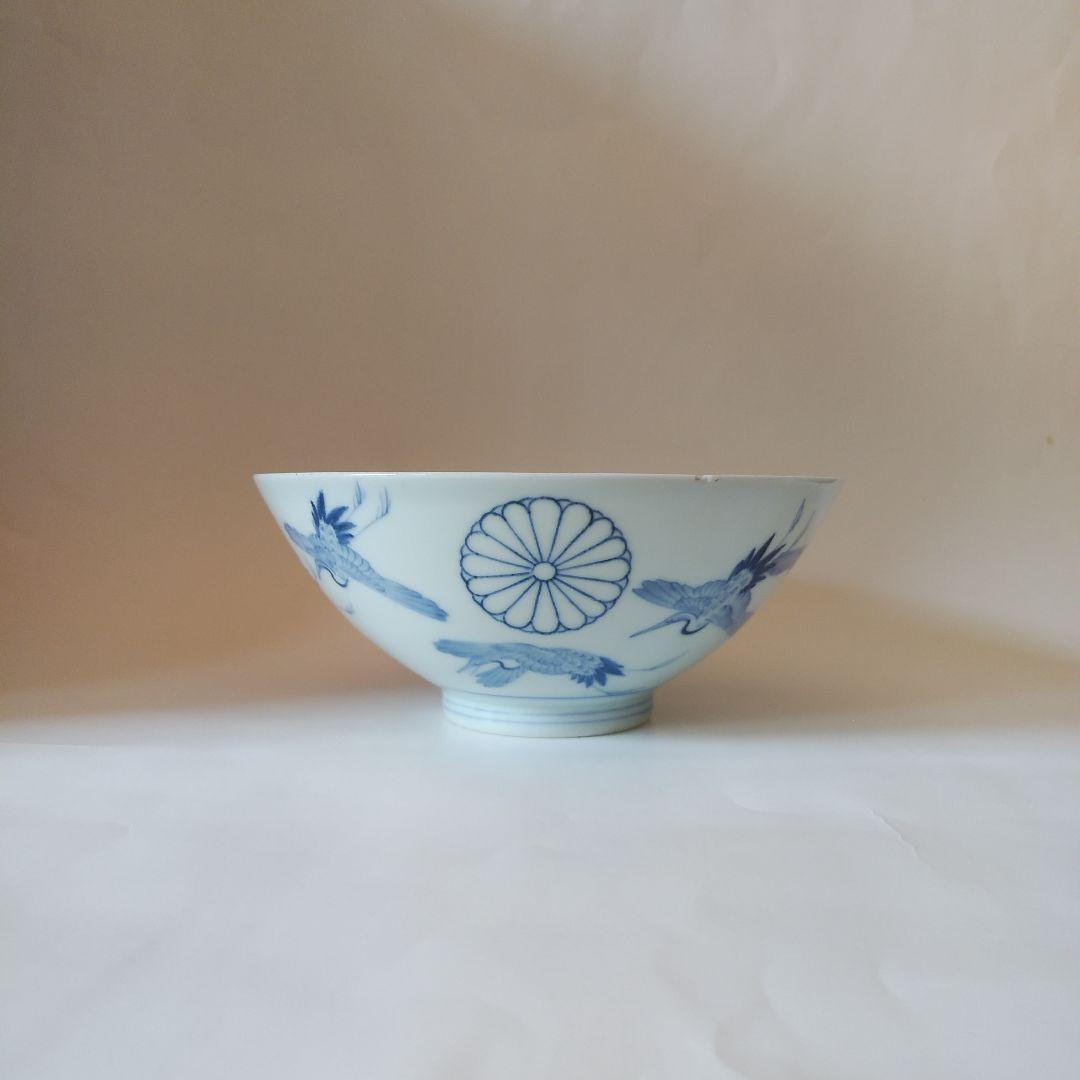希少品 古伊万里 染付 十六弁菊花群鶴文碗 伊万里焼 天皇家 禁裏御用品