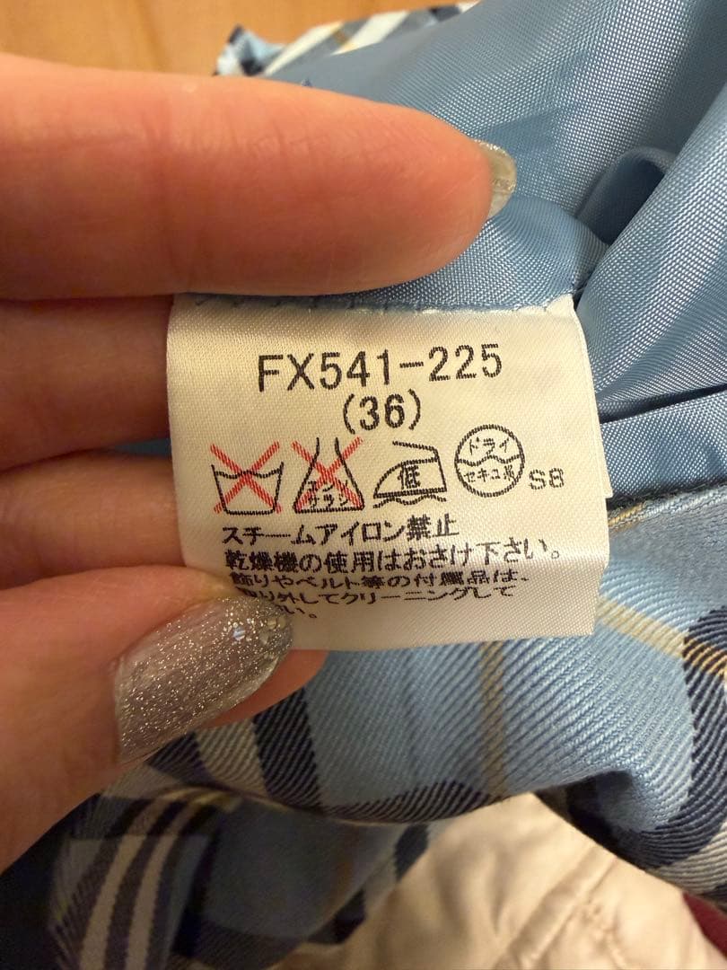 BURBERRY BLUE LABEL チェック柄フレアスカート　36