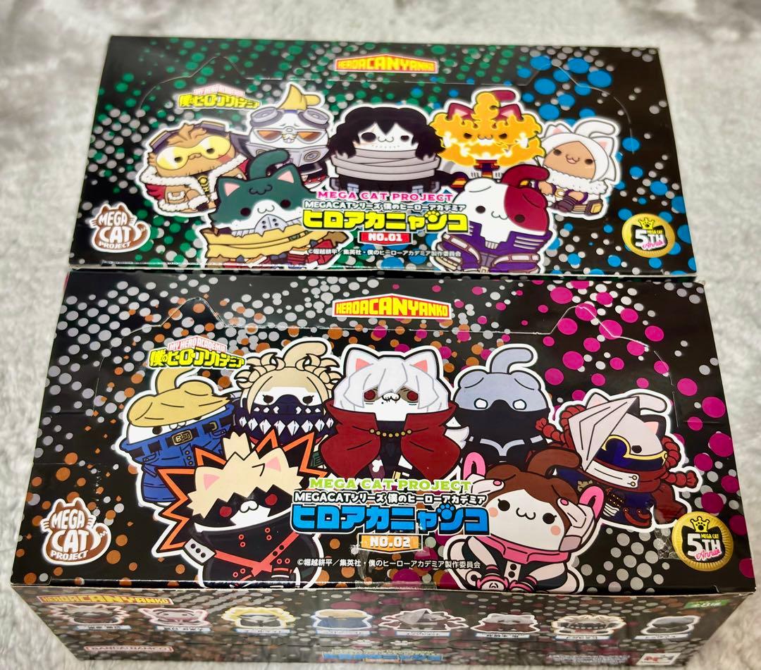 僕のヒーローアカデミア ヒロアカニャンコ NO.1&NO.2 2BOX