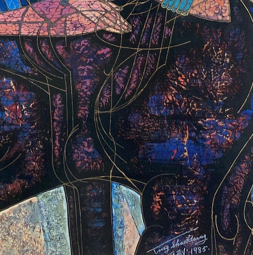 丁紹光、『想い』、希少な画集より、新品額装付、マット額装付き