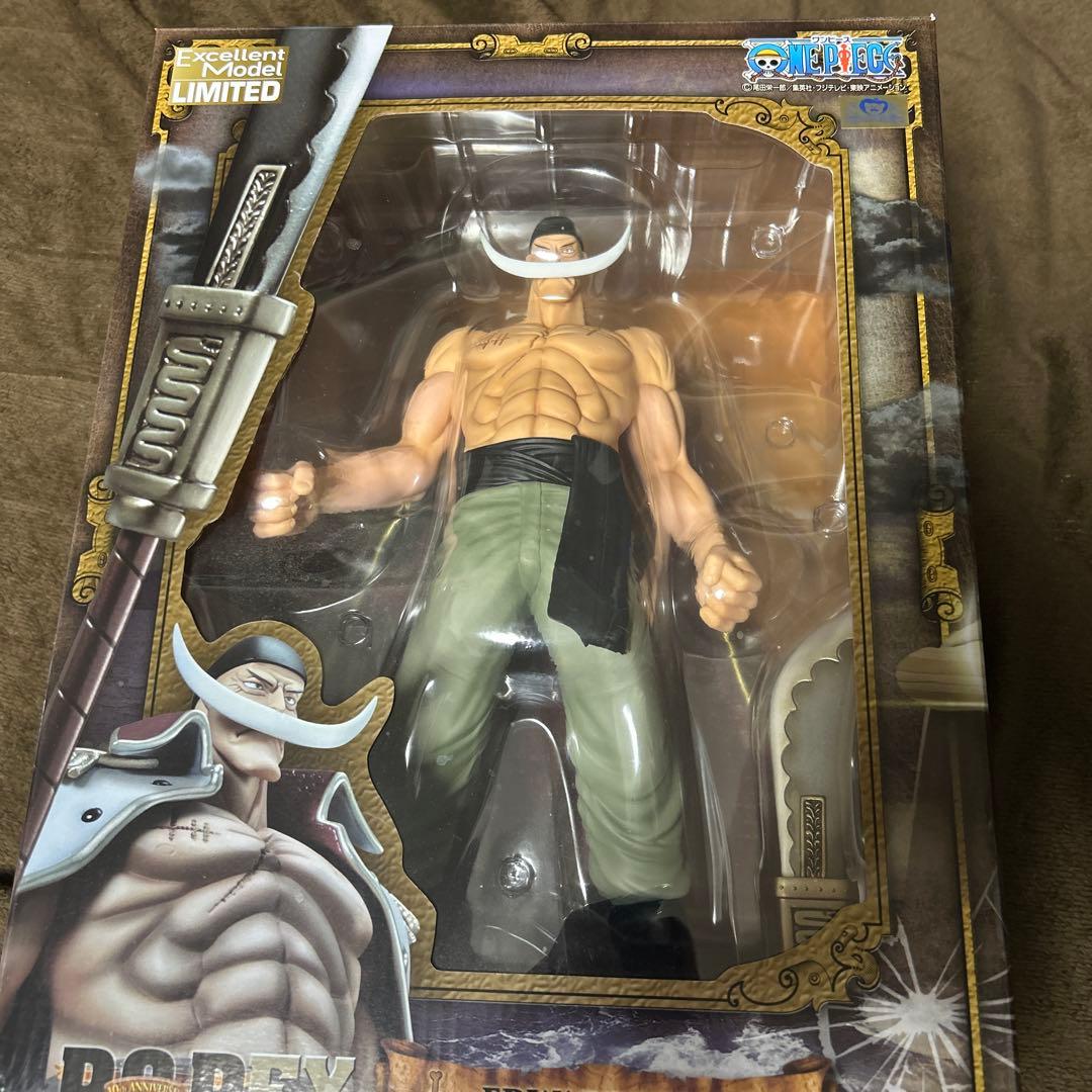 ワンピース エドワードニューゲート　POP EX 限定復刻版