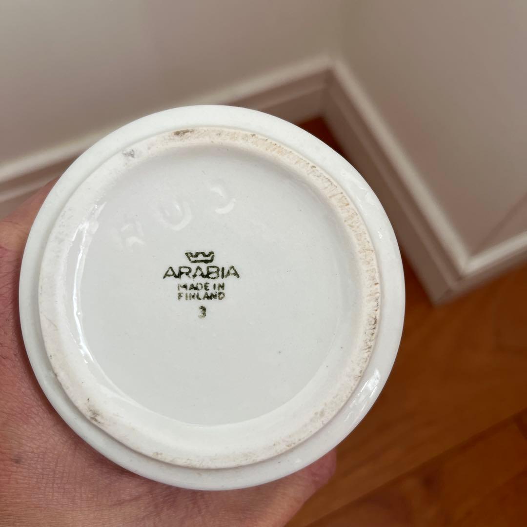 アラビア　陶器のピッチャー 白黒装飾