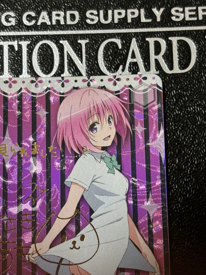 期間限定価格　ヴァイス　ToLOVEる 裸Yシャツ　モモ　SP サイン