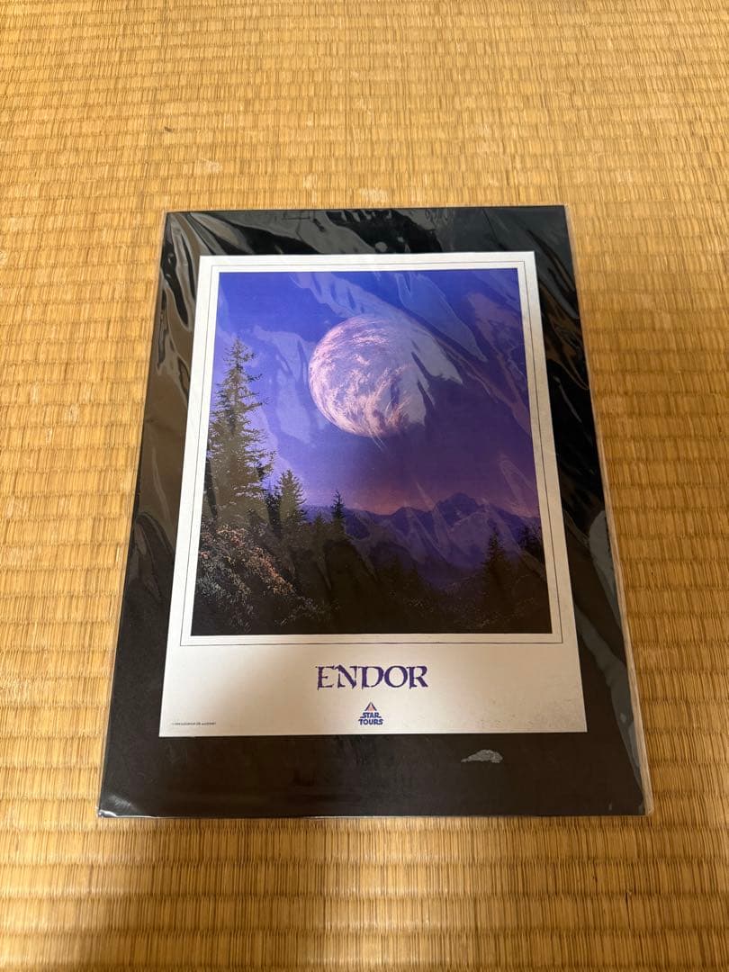 旧スターツアーズ　Qライン ポスター