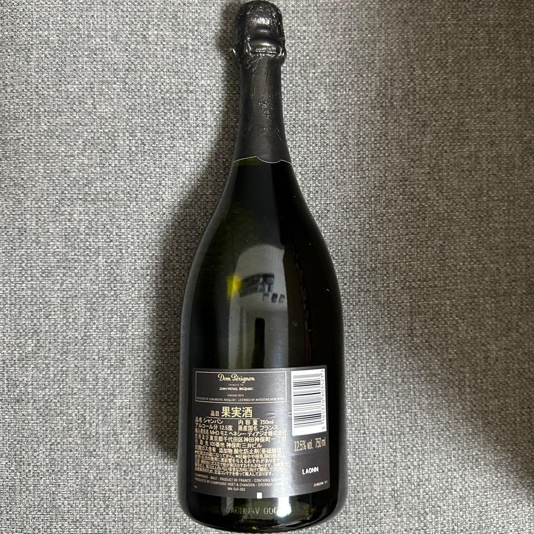 ドン ペリニヨン ヴィンテージ2015 トリビュート・トゥ・バスキア 限定