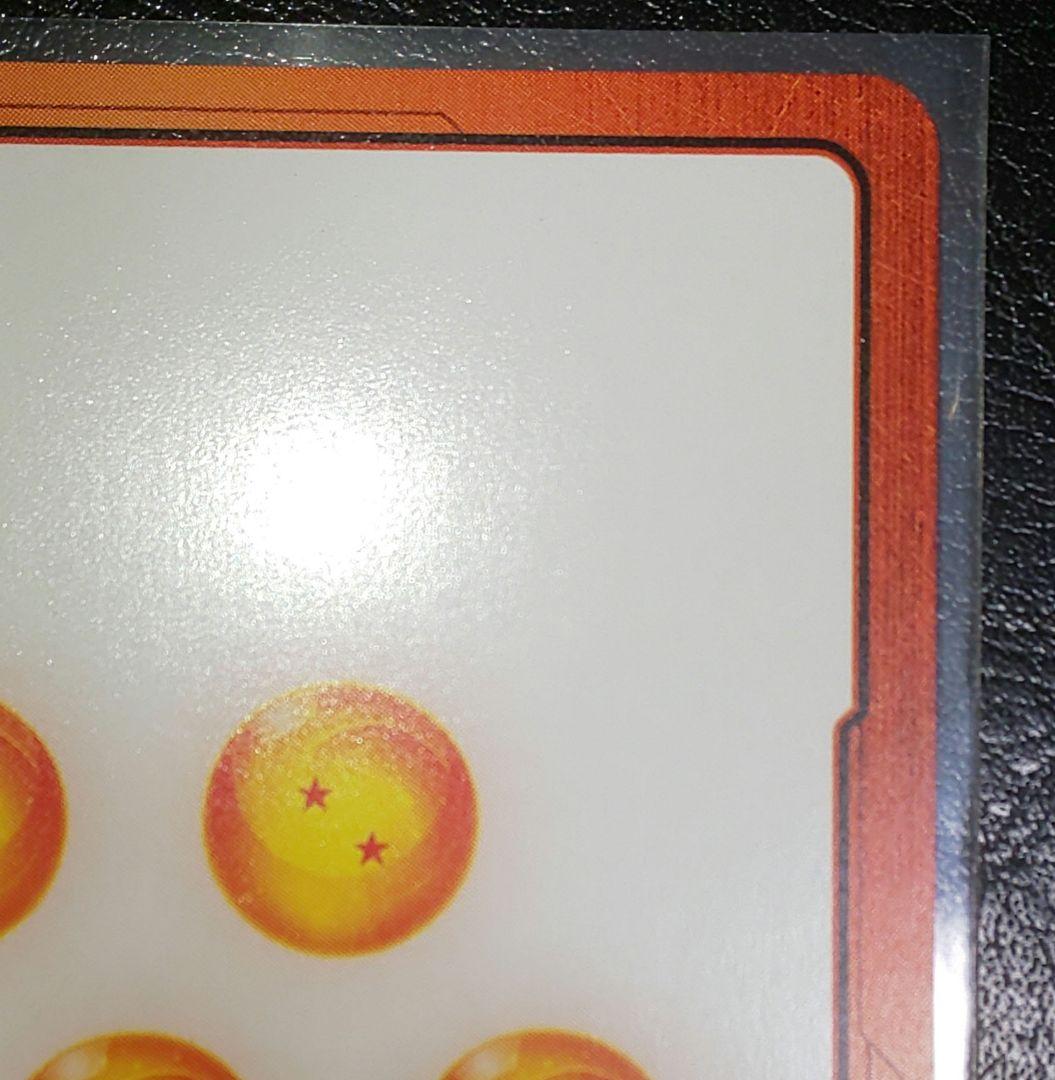 ドラゴンボールFW エナジーマーカー 金 32巻 MANGA BOOSTER01