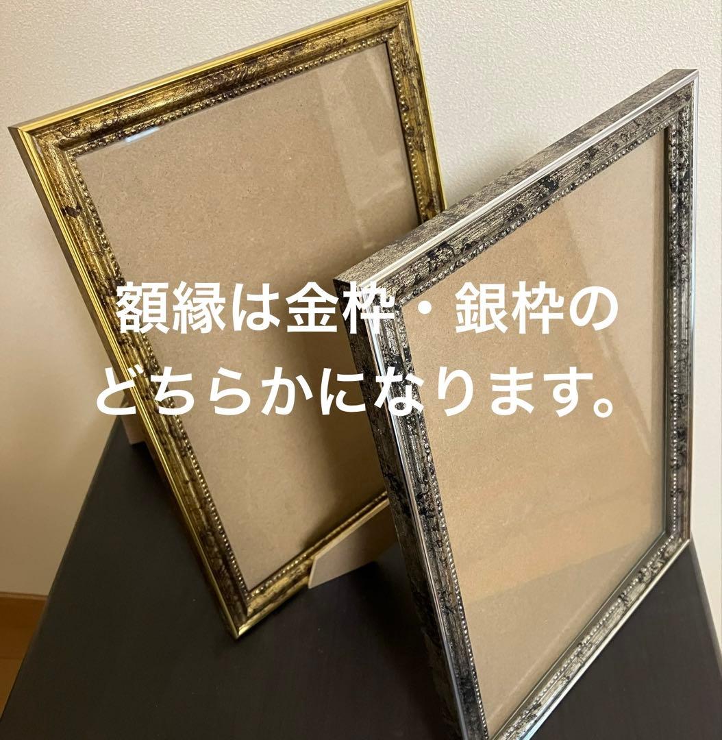 ジブリアート18 カリオストロの城② 額縁寸法32.7㎝×24.0㎝