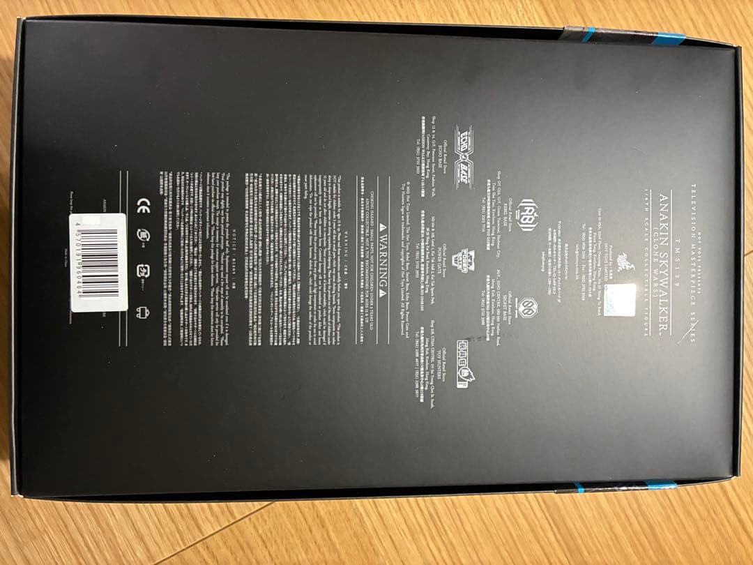 Star Wars アナキン・スカイウォーカー フィギュアTMS129