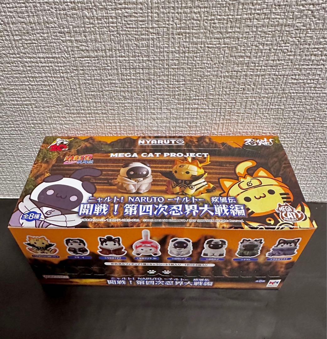 【未開封】ニャルト　7種　コンプリート　ボックス　box